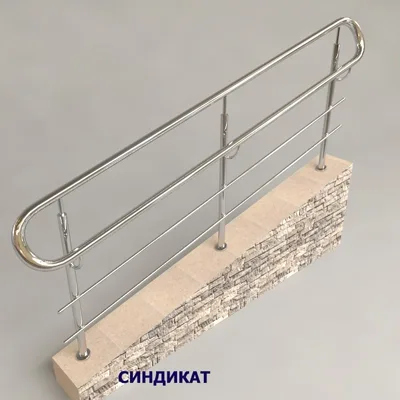 SND929-201 Перила для пандусов для инвалидов из нержавеющей стали
